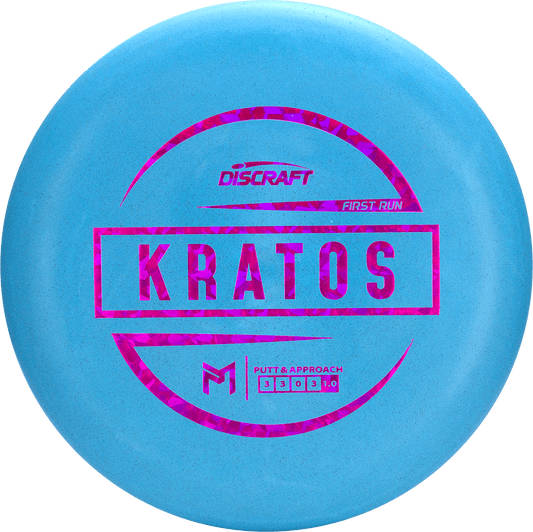 Paul McBeth 1. løb Kratos