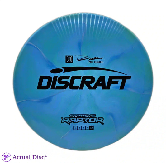 2022 Uli ESP Swirl Captains Raptor