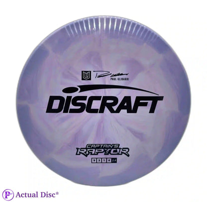 2022 Uli ESP Swirl Captains Raptor