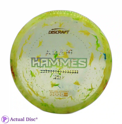 ESP Swirl Adam Hammes Tour Series 2022 Zone