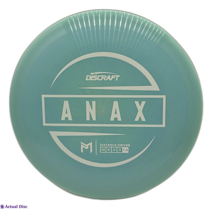 ESP Anax Paul McBeth