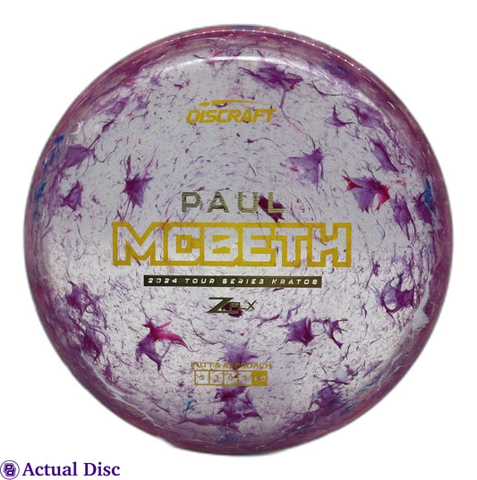 Paul McBeth 1. løb Kratos