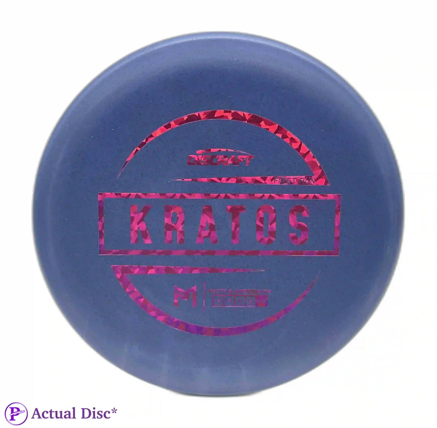 Paul McBeth 1. løb Kratos