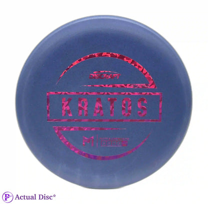 Paul McBeth 1. løb Kratos
