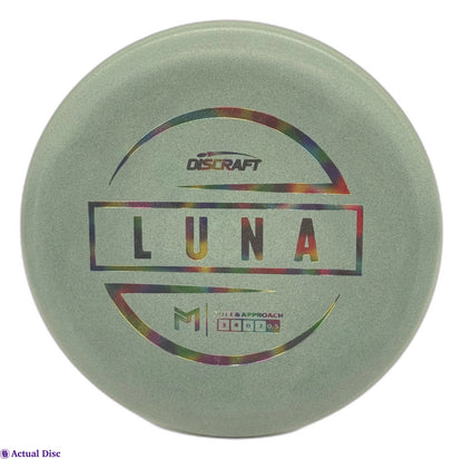 Paul McBeth Luna
