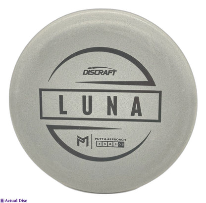 Paul McBeth Luna