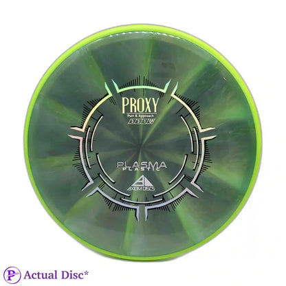 Eclipse Proxy