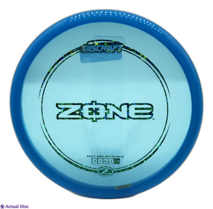 Z Zone Paul McBeth Signature-serien